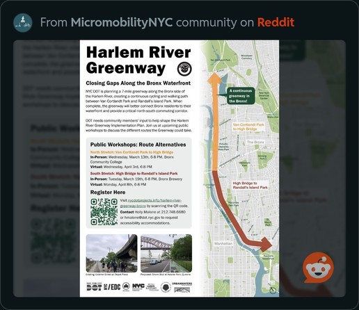 Harlem River greenway planning graphic
