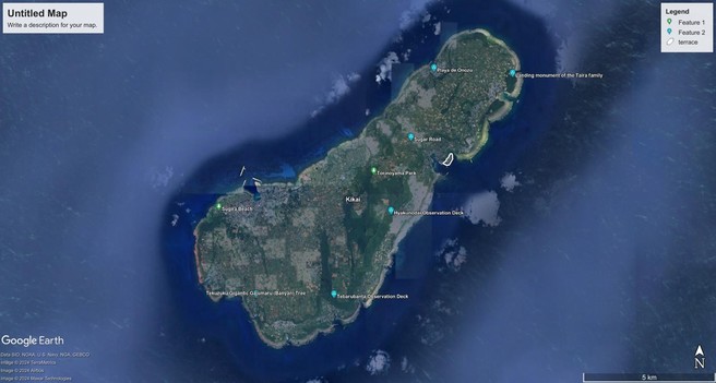 Satellite view of Kikaijima, an small island. Taken from Google Earth, so it has some place names on it.